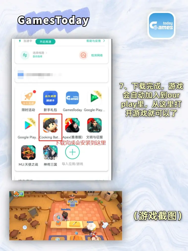 188bet体育在线平台下载截图3