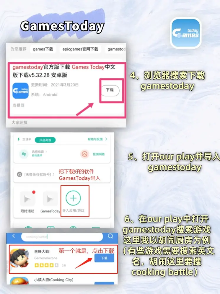 188bet体育在线平台下载截图2
