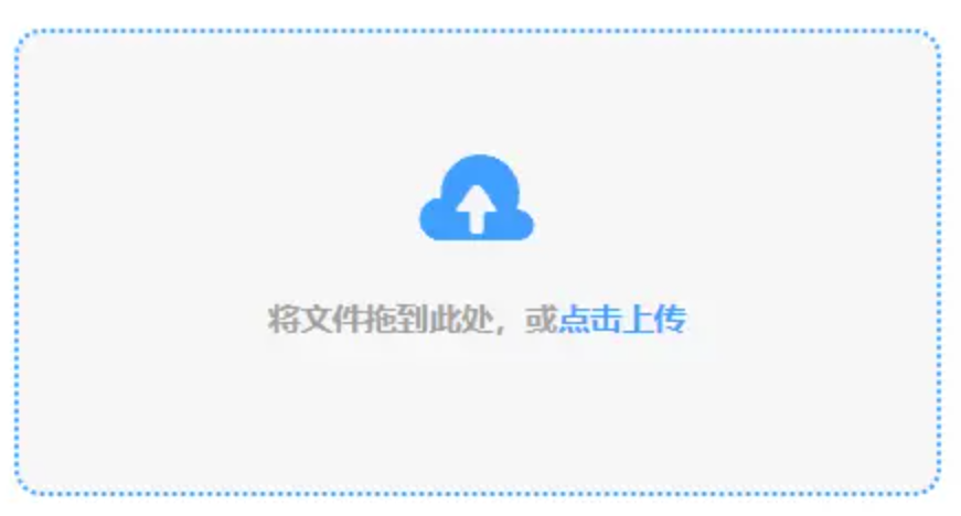 188bet体育在线平台下载使用讲解 - 添加文件